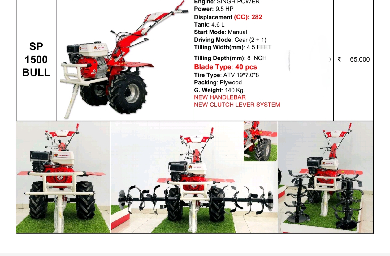 Singh Power SP 1500 BULL (9.5 HP)